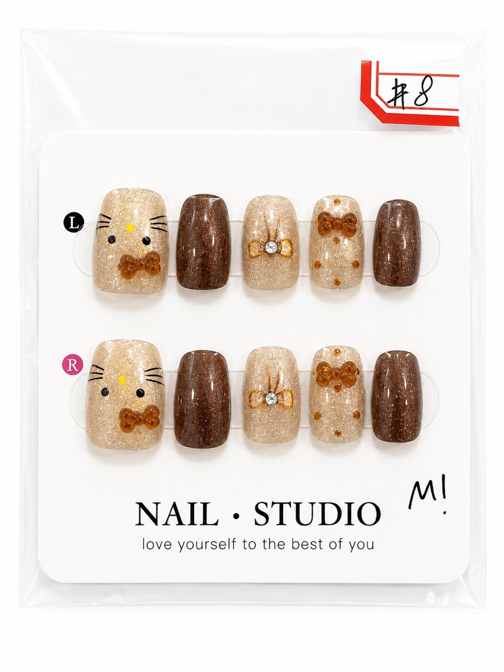 Brown & Gold Cute Cat Press-On Nails